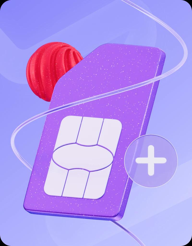 Вы можете заказать SIM-карту на сайте аукциона.